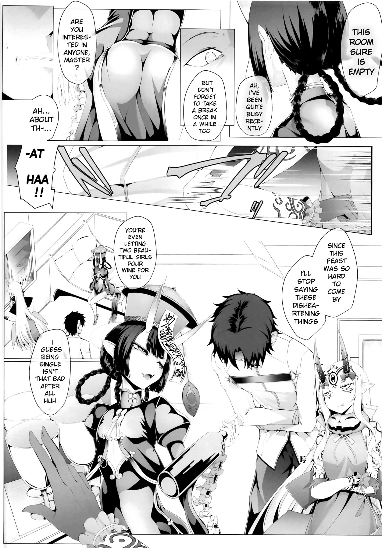 Hentai Manga Comic-M.P. Vol.21-Read-4